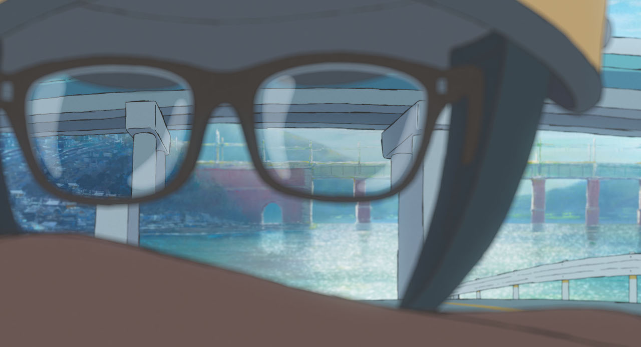 Invisible